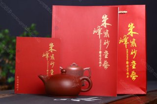 福運綿綿 福運綿綿