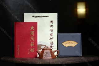 六方霸王瓢 六方霸王瓢