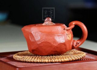 《安居樂業》 《安居樂業》