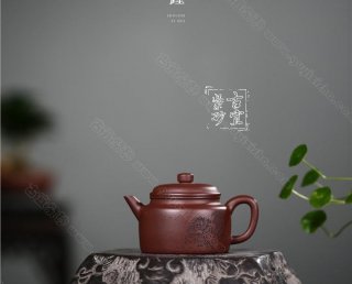 《德鐘》 《德鐘》