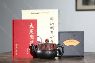 十二生肖 十二生肖