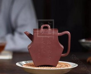 《四方樽玉》 《四方樽玉》