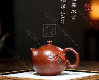 《西施》 《西施》