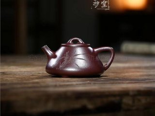 《子冶石瓢》 《子冶石瓢》