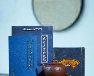 《青梅竹馬》 《青梅竹馬》