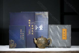 《盛唐》 《盛唐》