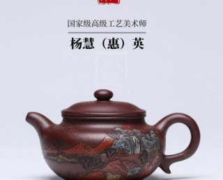 《仿古》 《仿古》