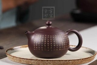 《心經西施》 《心經西施》