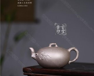 《青葡》 《青葡》