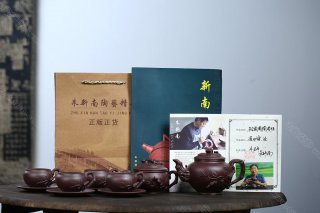 松鼠葡萄套組 松鼠葡萄套組