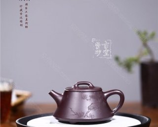 《斧瓢》 《斧瓢》