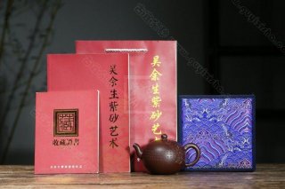 《一粒珠》 《一粒珠》