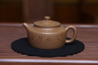 《笠帽》 《笠帽》