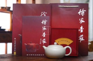 《圓韻》 《圓韻》