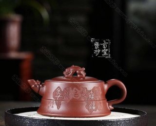 《玉龍》 《玉龍》