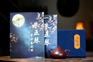 《東坡石瓢》 《東坡石瓢》