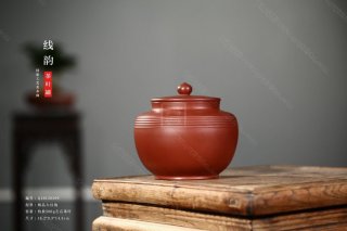 《線韻》 《線韻》