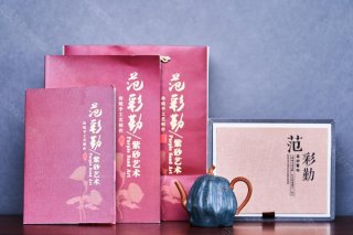 仿生蓮子壺 仿生蓮子壺