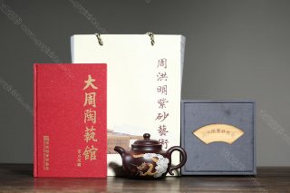 龍鳳蓮子 龍鳳蓮子