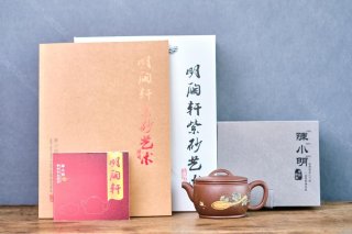 經典漢瓦 經典漢瓦