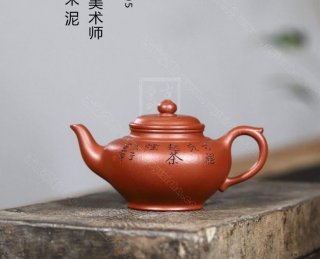 《笑櫻》 《笑櫻》