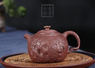 《龍供春》宜興紫砂壺工藝美術(shù)師手工紫泥供春茶壺茶具 《龍供春》宜興紫砂壺工藝美術(shù)師手工紫泥供春茶壺茶具