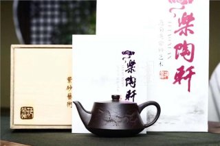 《柱礎》 《柱礎》