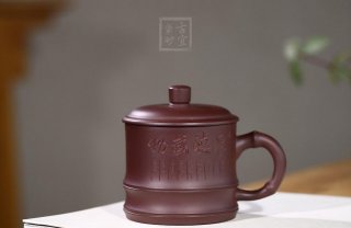 《厚德載物》 《厚德載物》