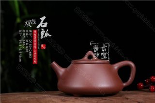 《雙線石瓢》 《雙線石瓢》