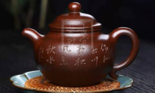 《蓮子壺》 《蓮子壺》