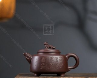 《四方玉潤》 《四方玉潤》