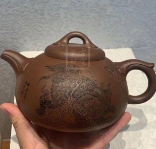 《石雪》 《石雪》