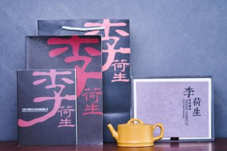 茗竹 茗竹
