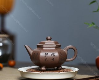 六方水平 六方水平