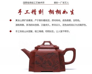 四方抽角 四方抽角