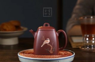 《四方秦權》 《四方秦權》