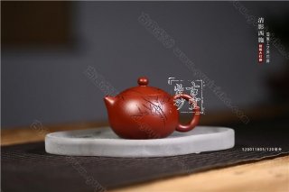 《清影西施》 《清影西施》