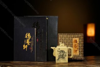 四方瑞獅 四方瑞獅