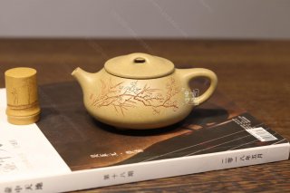 《刻梅石瓢》 《刻梅石瓢》