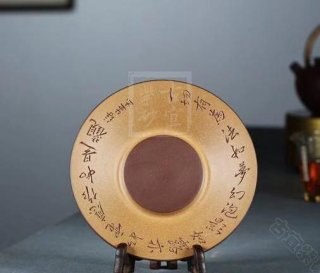 《禪意壺承》 《禪意壺承》