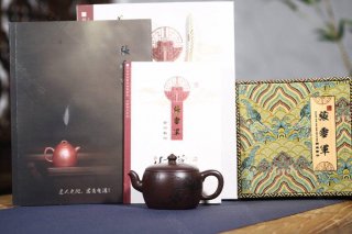 《漢瓦荷塘清趣》 《漢瓦荷塘清趣》