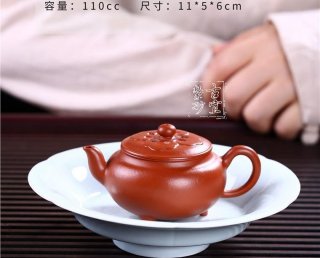 《大彬如意》 《大彬如意》