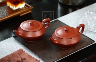 《漢云》 《漢云》