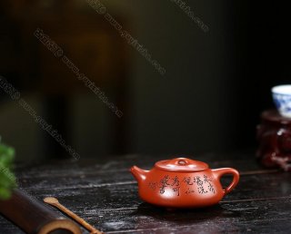 景舟石瓢 景舟石瓢