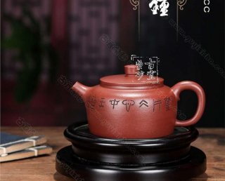 《平蓋德鐘》 《平蓋德鐘》