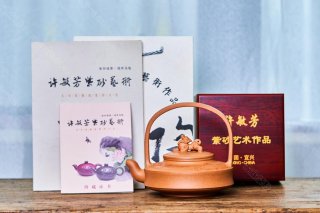 龍韻提梁 龍韻提梁