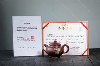 臥虎藏龍 臥虎藏龍