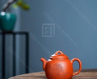 《秦權》 《秦權》