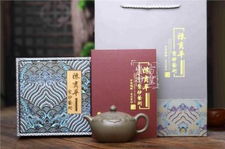 《吉祥如意》 《吉祥如意》