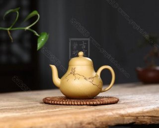 《思亭惠風和暢》 《思亭惠風和暢》